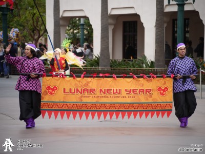 Rope Carrier in the DCA - Mulan's Lunar New Year Procession Outfit Rope Carrier in the DCA - Mulan's Lunar New Year Procession Outfit