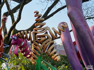 Peach in the DLP - 30th Anniversary - Gardens of Wonders Outfit