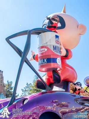 Jack Jack in the TDL - Harmony in Color Outfit Jack Jack in the TDL - Harmony in Color Outfit