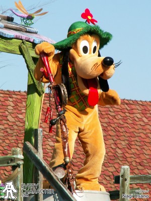 TDL - Disney Dreams on Parade Pluto in the TDL - Disney Dreams on Parade Outfit