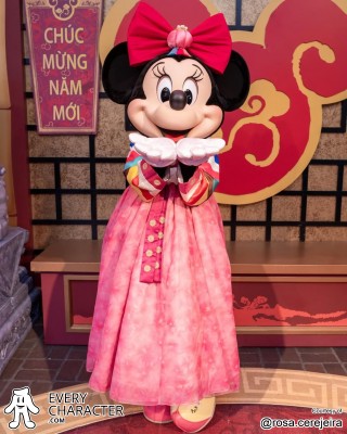 Minnie Mouse