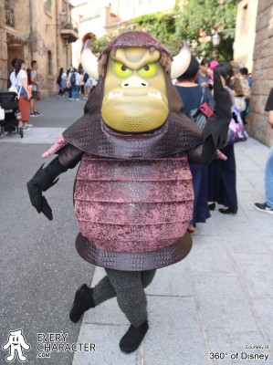 Goon Chief Disney park character Goon Chief