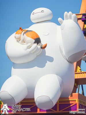 Baymax in the TDL - Harmony in Color Outfit Baymax in the TDL - Harmony in Color Outfit