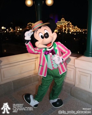 Mickey by the Bay Mickey by the Bay