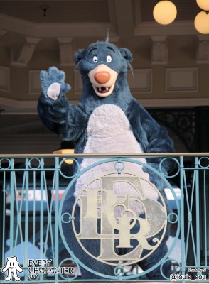 Baloo in the Regular Look - 1991-... Outfit Baloo in the Regular Look - 1991-... Outfit
