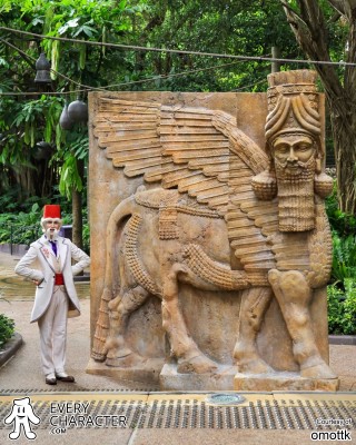 Lamassu Bas-relief Sculpture Lamassu Bas-relief Sculpture