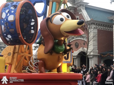 Slinky Dog in the DLP - Stars on Parade Outfit Slinky Dog in the DLP - Stars on Parade Outfit