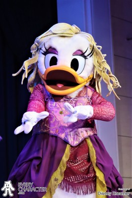 Daisy Sarah Daisy Sarah