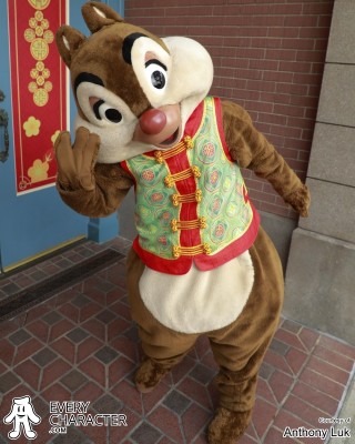 HKDL - Chinese New Year - 2019 Dale in the HKDL - Chinese New Year - 2019 Outfit