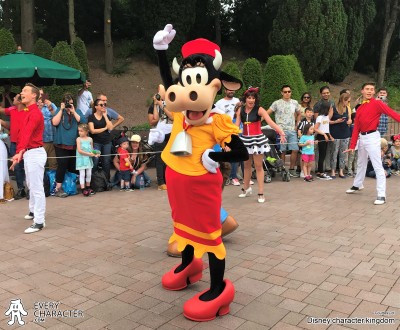 Clarabelle Cow in the Regular Look - 2017-... Outfit Clarabelle Cow in the Regular Look - 2017-... Outfit