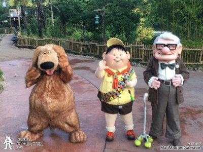 Carl Fredricksen in the Regular Look - 2009-... Outfit Carl Fredricksen in the Regular Look - 2009-... Outfit