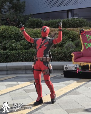 Dance Floor Dance Floor