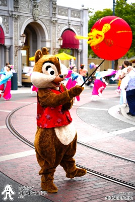 Chip in the DLR - Lunar New Year - 2018 Outfit Chip in the DLR - Lunar New Year - 2018 Outfit