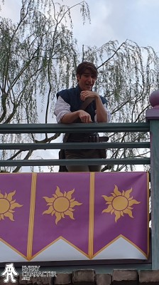 Flynn Rider with White Shirt in the Regular Look - 2010-... Outfit Flynn Rider with White Shirt in the Regular Look - 2010-... Outfit