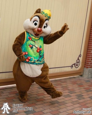 HKDL - Chinese New Year - 2015 Dale in the HKDL - Chinese New Year - 2015 Outfit