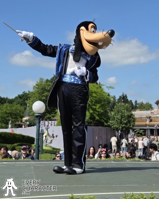 Goofy in the DLP - Music Festival - Goofy's Imaginary Orchestra Outfit Goofy in the DLP - Music Festival - Goofy's Imaginary Orchestra Outfit
