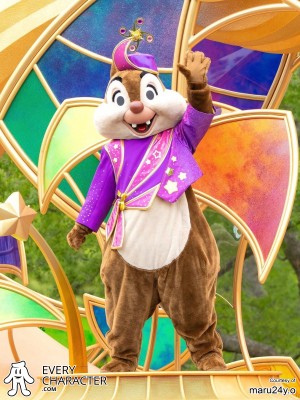 Dale in the TDR - 40th Anniversary - Dream-Go-Round Outfit Dale in the TDR - 40th Anniversary - Dream-Go-Round Outfit