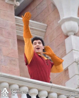 Gaston in the Regular Look - 2019-... Outfit Gaston in the Regular Look - 2019-... Outfit