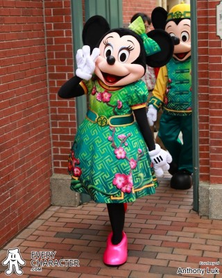 Minnie Mouse