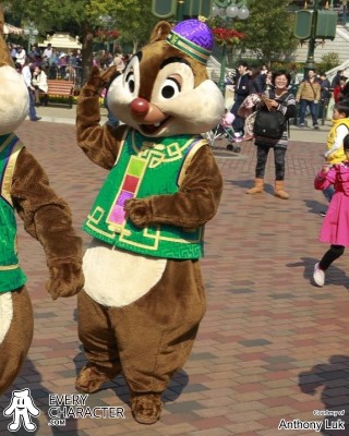 HKDL - Chinese New Year - 2014 Dale in the HKDL - Chinese New Year - 2014 Outfit