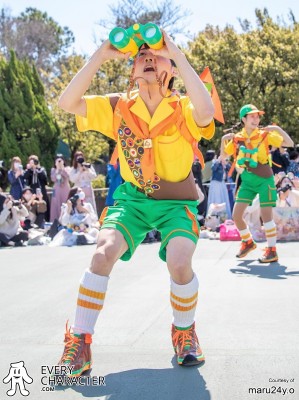 Wilderness Explorers in the TDL - Harmony in Color Outfit Wilderness Explorers in the TDL - Harmony in Color Outfit