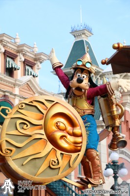 Goofy in the DLP - Stars on Parade Outfit Goofy in the DLP - Stars on Parade Outfit