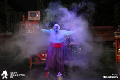 Genie in the DCL - Believe Outfit