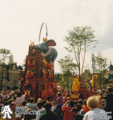 1992-04-12 - Dumbo in the DLP - The Disney Parade Outfit 1992-04-12 - Dumbo in the DLP - The Disney Parade Outfit