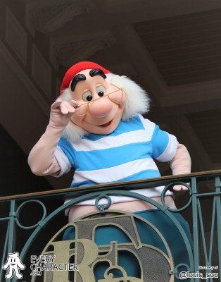 Smee in the Regular Look - 2008-... Outfit Smee in the Regular Look - 2008-... Outfit