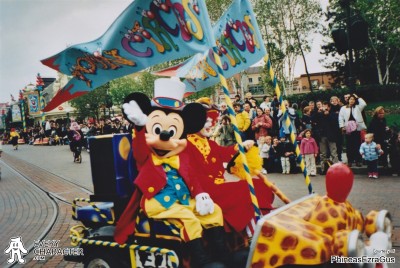 Mickey Mouse as Ringmaster in the DLP - Toon Circus Parade Outfit