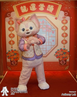 Lina Bell (リーナ・ベル) Lina Bell (リーナ・ベル)