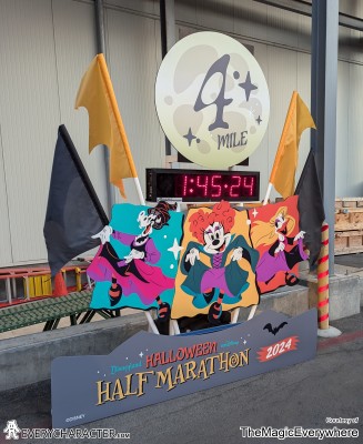 4 Mile marker 4 Mile marker