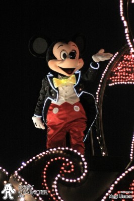 Mickey Mouse Mickey Mouse