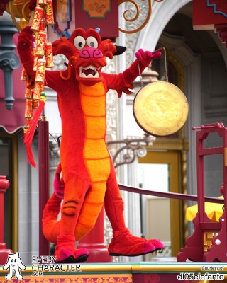 Mushu in the Regular Look - 1998-... Outfit Mushu in the Regular Look - 1998-... Outfit