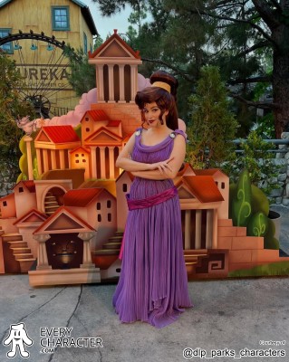 Megara in the Regular Look - 1997-... Outfit Megara in the Regular Look - 1997-... Outfit