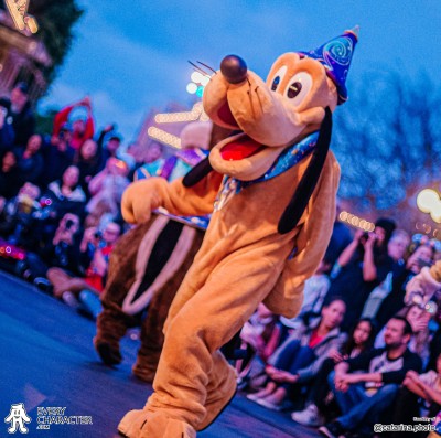 Pluto in the DLR - Magic Happens Outfit Pluto in the DLR - Magic Happens Outfit