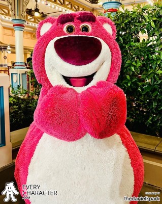 Lotso Lotso