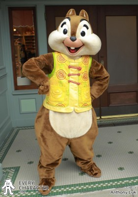 HKDL - Chinese New Year - 2017 Chip in the HKDL - Chinese New Year - 2017 Outfit