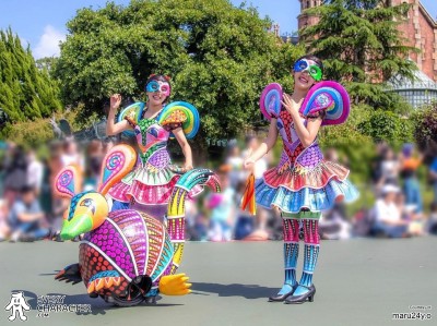 Spirit Animal Dancers in the TDL - Harmony in Color Outfit Spirit Animal Dancers in the TDL - Harmony in Color Outfit