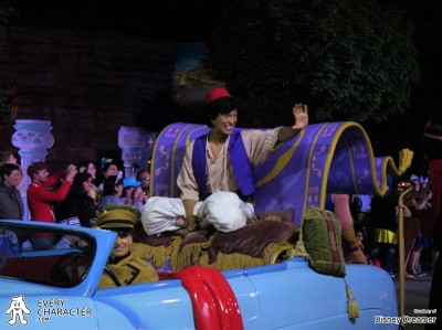 Aladdin as Streetrat in the Regular Look - 1992 - ... Outfit Aladdin as Streetrat in the Regular Look - 1992 - ... Outfit