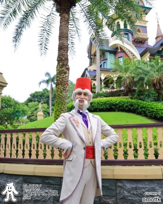 Lord Mystic and the Manor Lord Mystic and the Manor