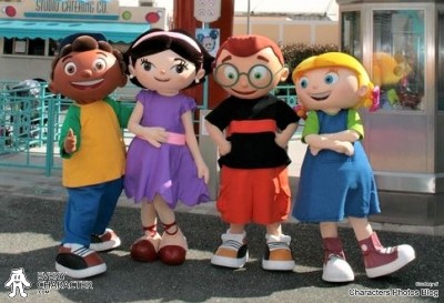 Quincy in the Regular Look - 2005-... Outfit